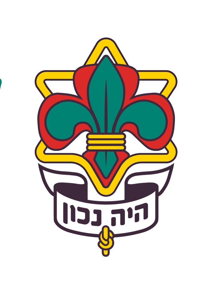 חבצלת-לוגו חדש